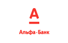 Банк Альфа-Банк в Абашеве
